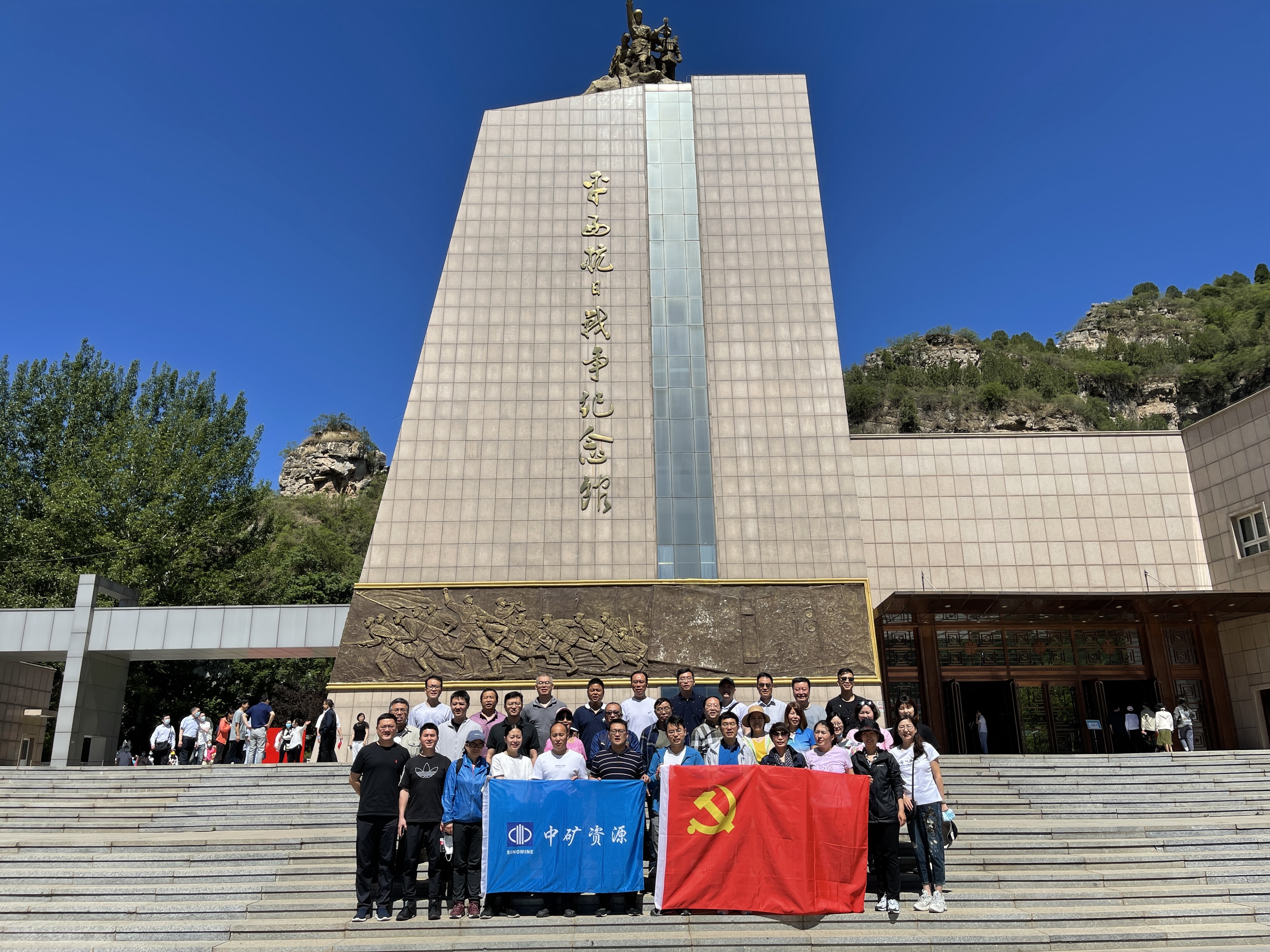 中共米兰(MILAN)资源集团党支部组织&ldquo;百年奋斗路、重启新征程&rdquo;主题党日活动