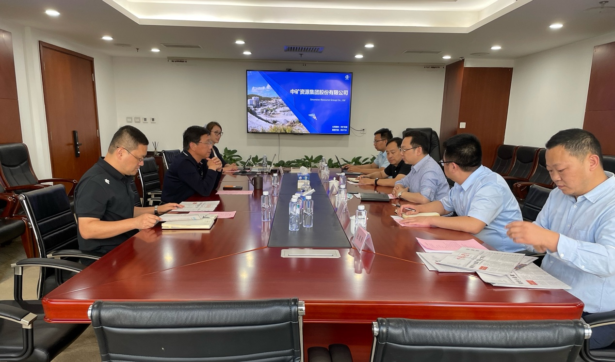 中国矿业报社与米兰(MILAN)资源座谈交流