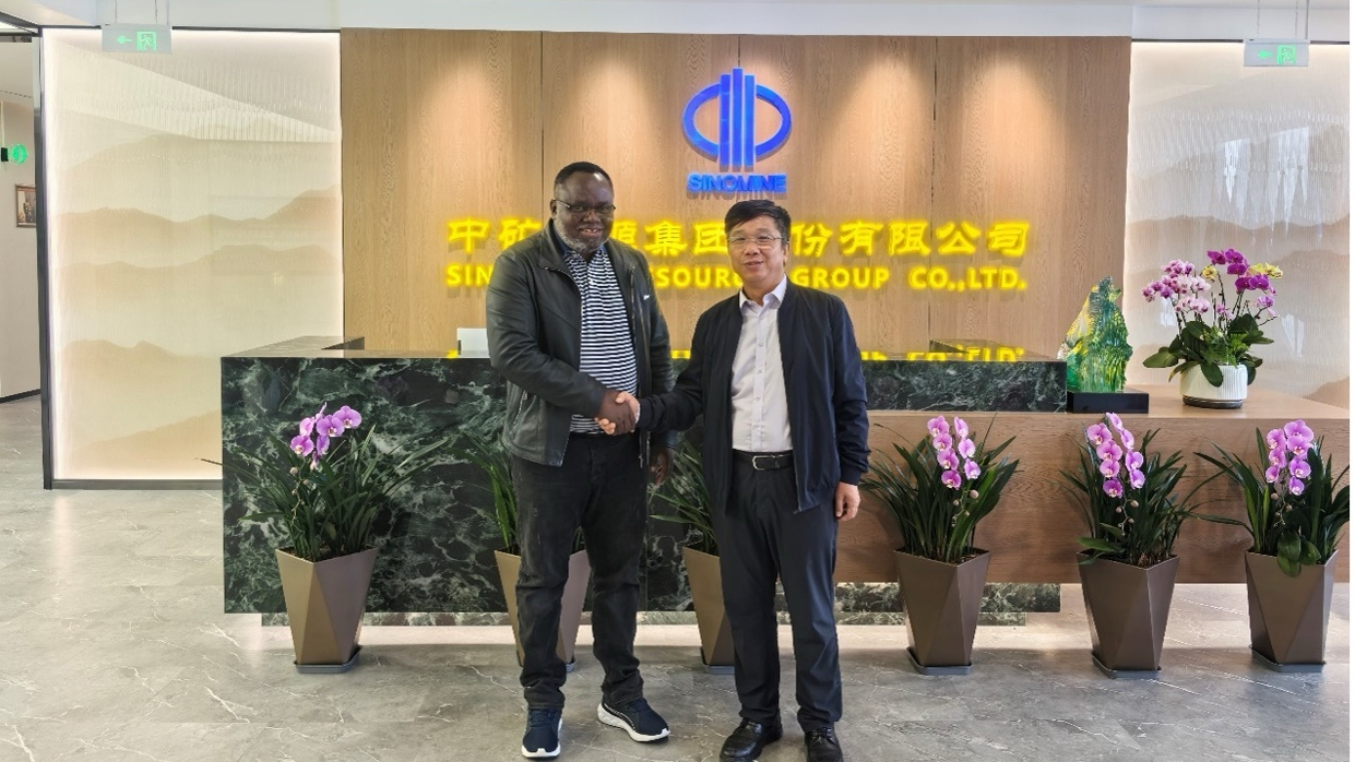 赞比亚矿业部部长一行到访米兰(MILAN)资源集团总部